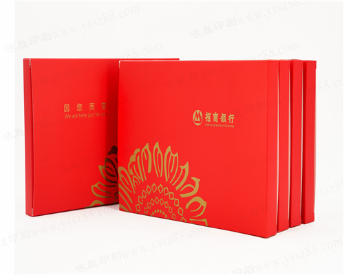 產品包裝盒定制印刷/化妝品卡紙盒/白卡彩盒訂制/紙卡彩卡封套定做