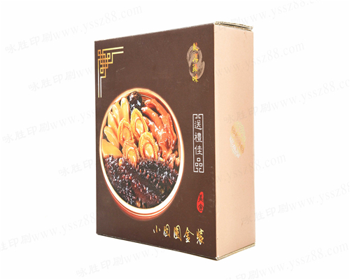 包裝盒定做彩盒印刷定制/紙盒瓦楞紙箱產品盒/禮品水果食品盒/印刷廠