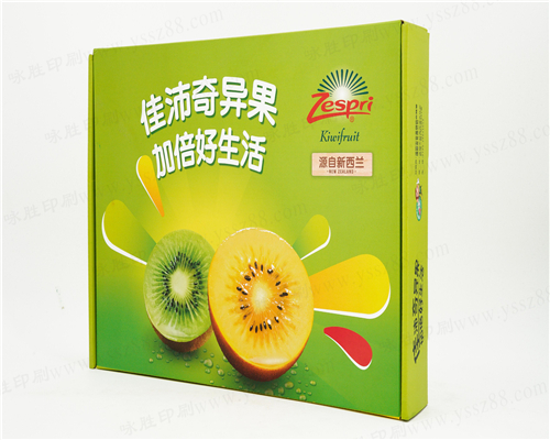 產品包裝盒定做/禮品盒訂做/彩盒瓦楞紙箱定制/飛機盒印刷水果盒設計
