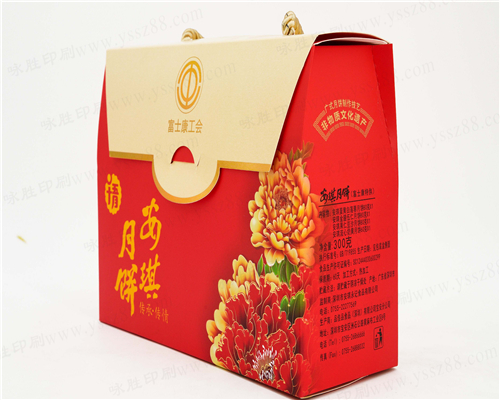 精品包裝盒定制/高檔月餅禮品盒/產品包裝瓦楞紙盒水果定做設計印刷