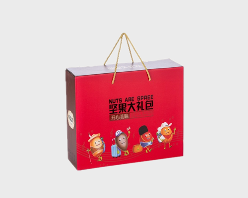 包裝盒定做印刷/瓦楞紙禮品盒定做/高檔精品盒/手提彩盒生產設計定制