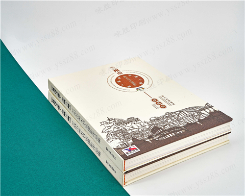 精裝硬殼印刷商務企業公司宣傳畫冊/產品小冊子說明書/樣本圖冊目錄/廣告制作定制定做印制