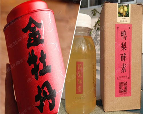 #美紋紙不干膠標簽印刷#定制茶葉標簽牛皮紙不干膠復古水紋灑金美紋紙封口貼透明LOGO