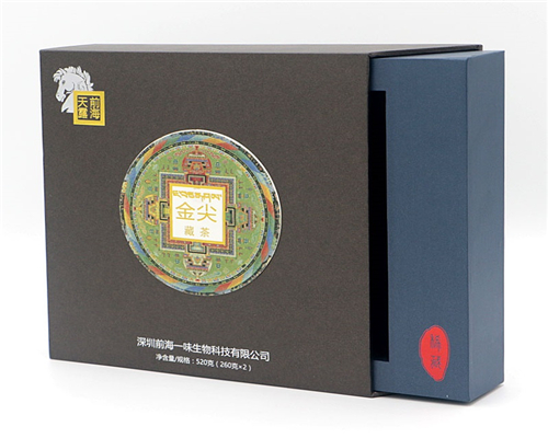 高檔禮品盒/創意精裝包裝盒茶葉盒/廠家定做